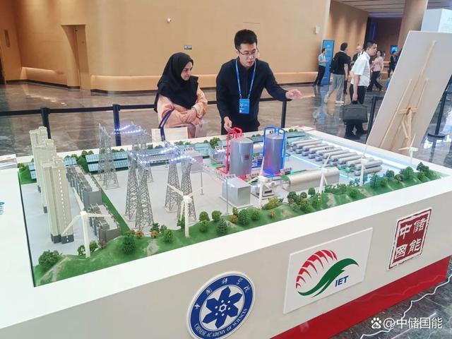 先進(jìn)壓縮空氣儲(chǔ)能技術(shù)參加中國(guó)科學(xué)院、廣東省技術(shù)成果對(duì)接會(huì)