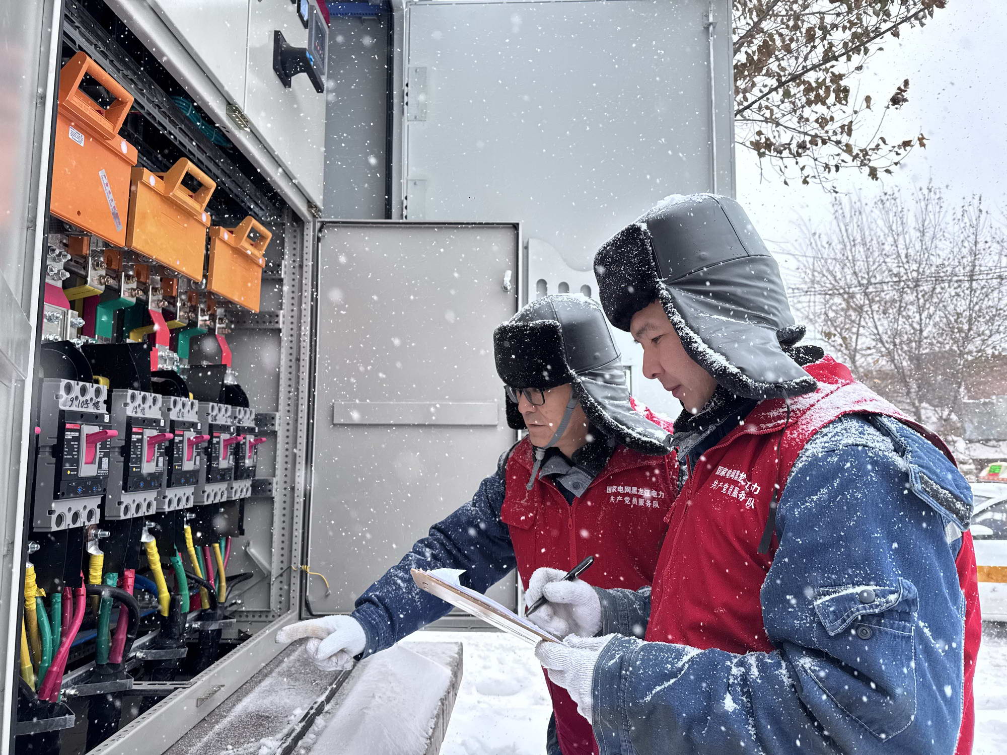 國(guó)網(wǎng)黑龍江電力全力保障可靠供電