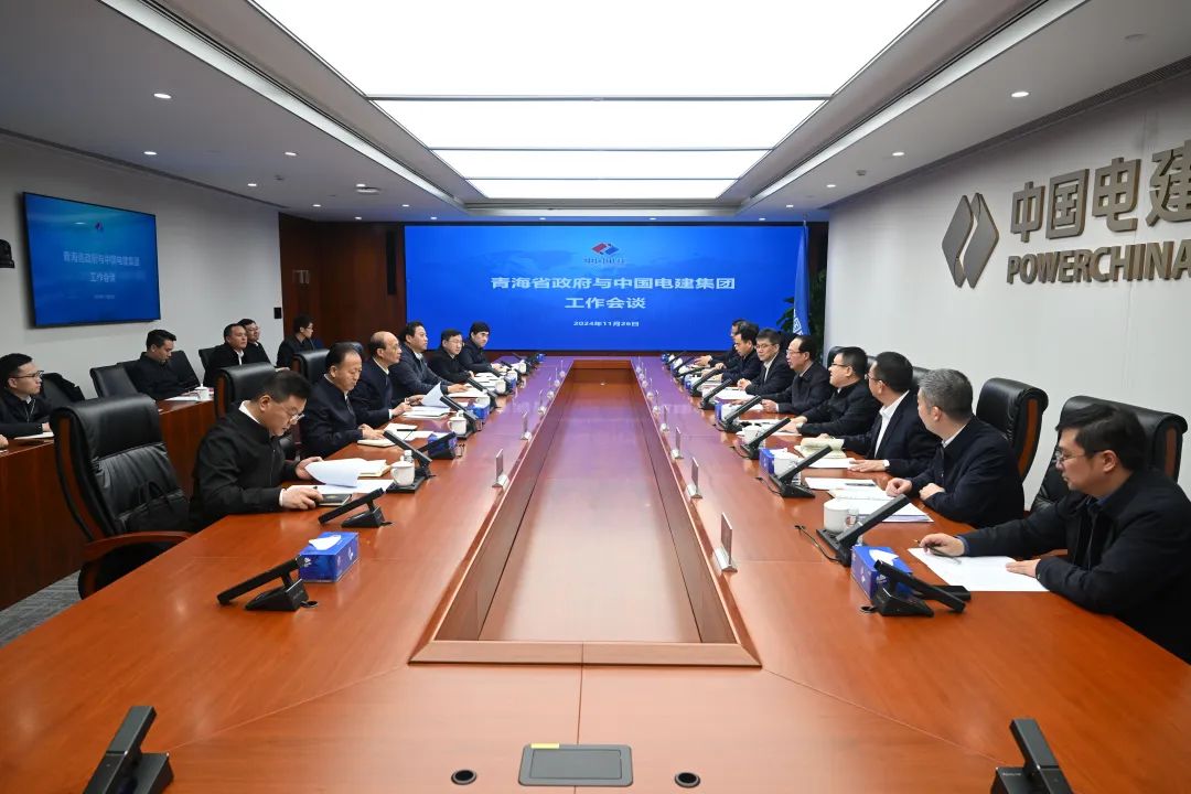 中國電建黨委書記、董事長丁焰章與青海省委副書記、省長吳曉軍會談