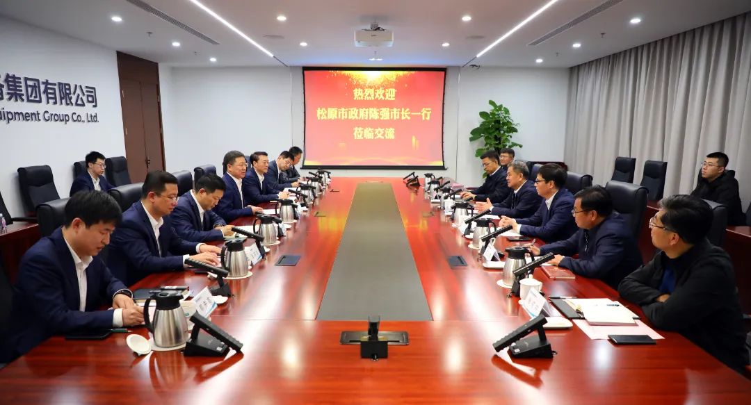 中國電氣裝備黨委書記、董事長李洪鳳會見松原市委副書記、市長陳強(qiáng)