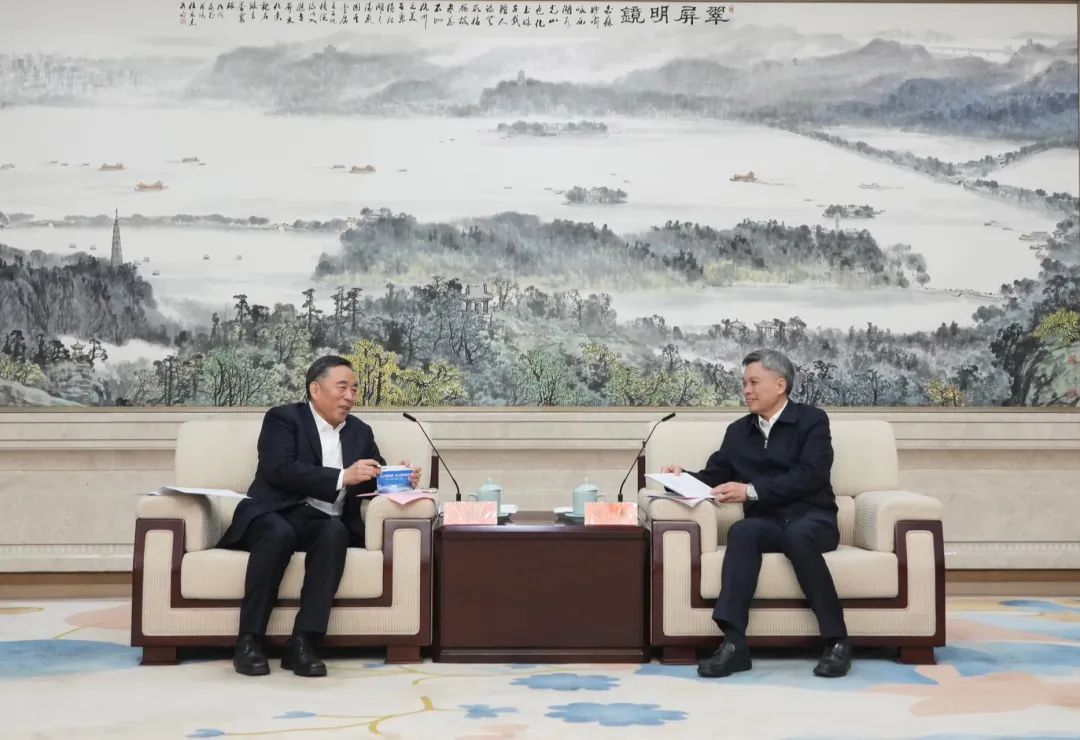 宋海良與浙江省委副書記、杭州市委書記劉捷會(huì)談