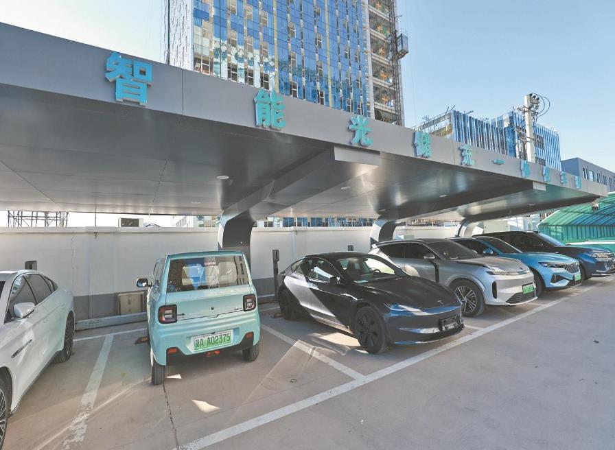 國網(wǎng)河北電力為全社會節(jié)能降碳提供解決方案