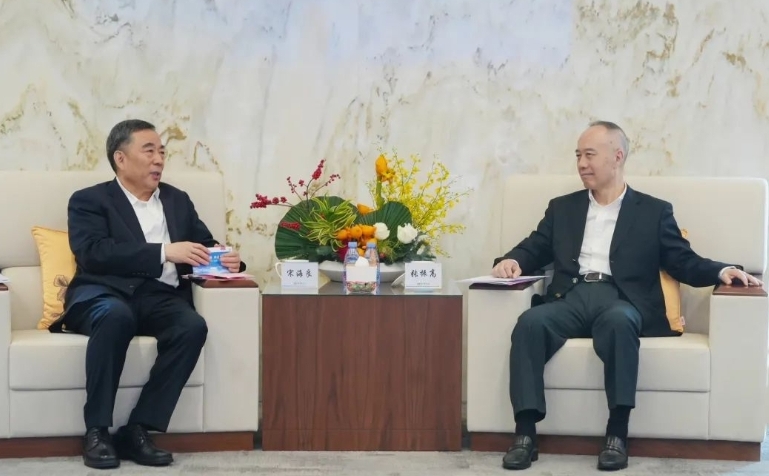 中國能建宋海良與華僑城集團(tuán)黨委書記、董事長張振高會談