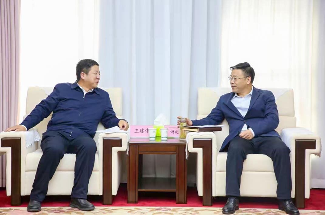大唐甘肅公司黨委書記、董事長王建偉與甘肅能化集團(tuán)黨委書記、董事長謝曉鋒會談