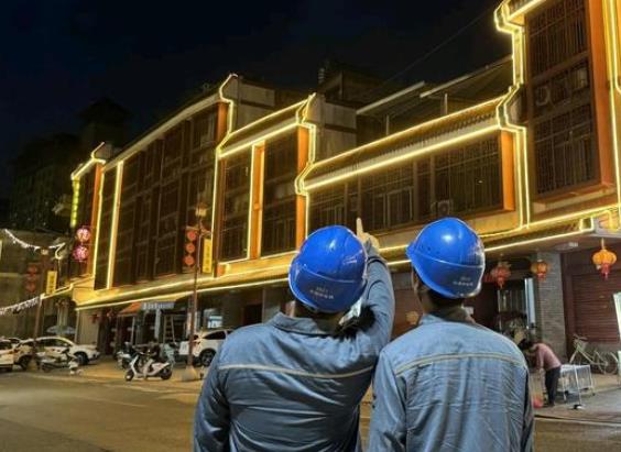 廣東梅州豐順供電局：電力賦能，老城煥發(fā)活力