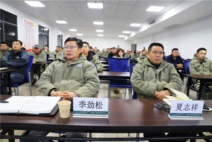 “夜學(xué)”課堂開講，繃緊安全生產(chǎn)之弦！