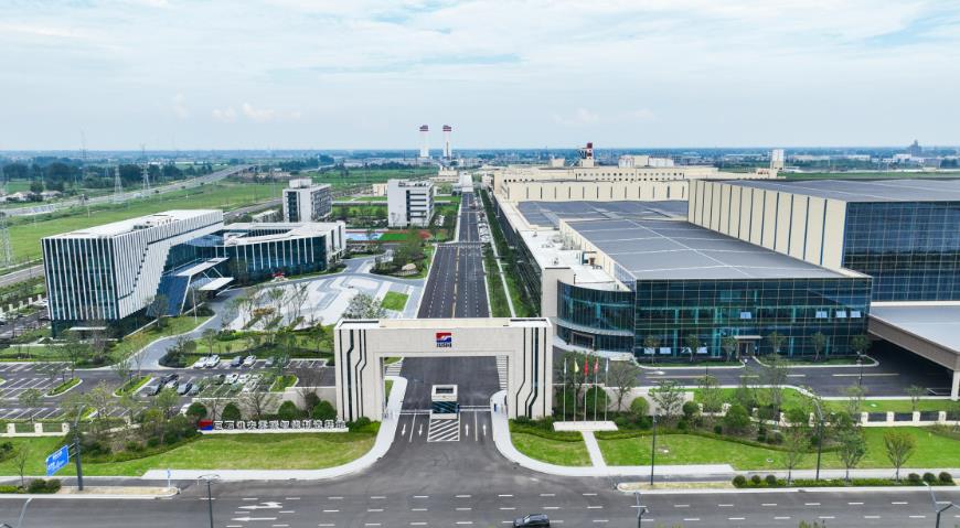 中國(guó)建材淮安零碳智能制造基地電子級(jí)玻纖項(xiàng)目開(kāi)工