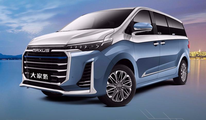 上汽大通大家氫，開啟綠色出行的未來