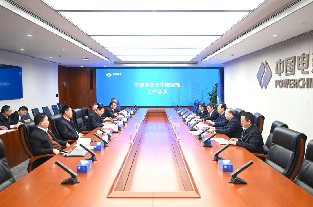 中國電建黨委書記、董事長丁焰章與中國安能黨委書記、董事長陳奕輝會談
