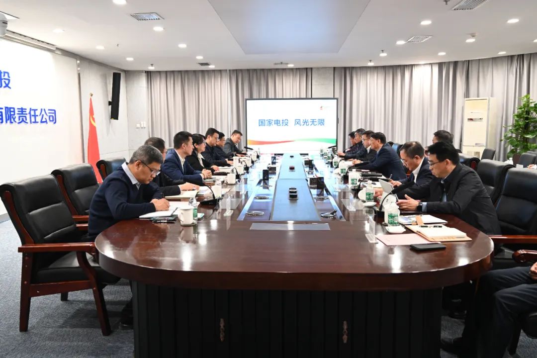 黃河公司姚小彥、于淼會(huì)見新疆能源化工黨委副書記、董事張瑋