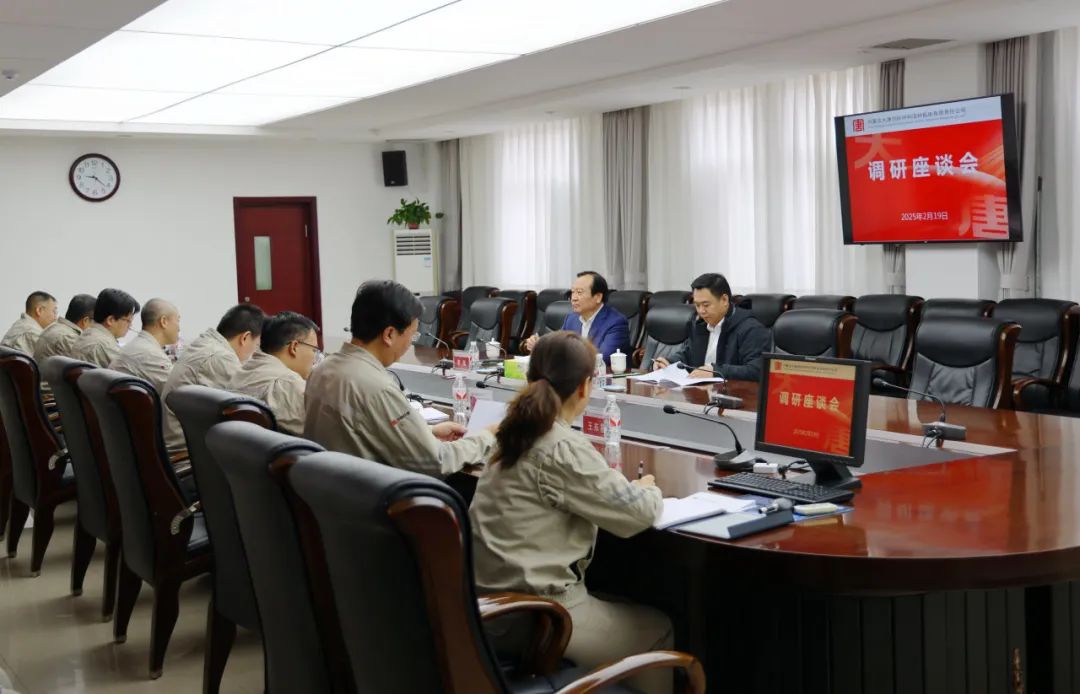 大唐國(guó)際黨委書(shū)記、董事長(zhǎng)李凱到呼和浩特鋁電公司調(diào)研