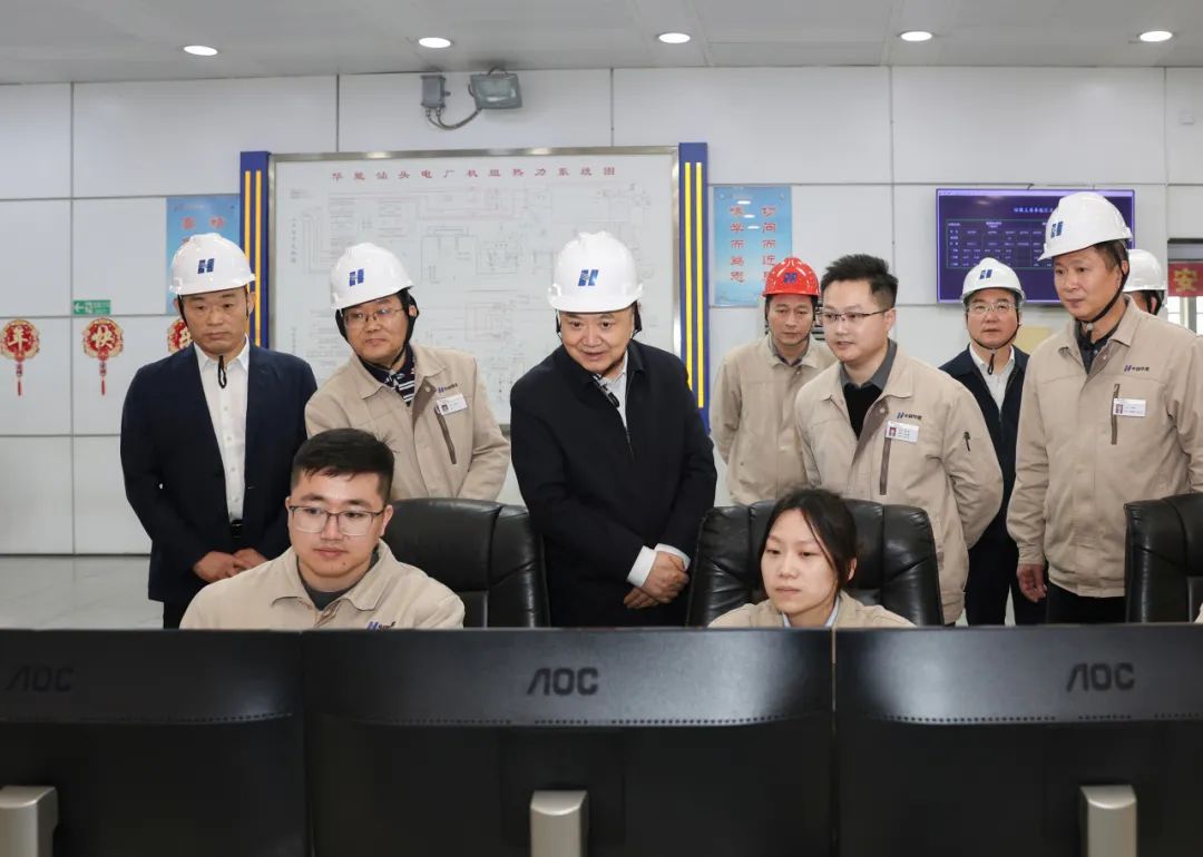 華能集團(tuán)董事長(zhǎng)、黨組書記溫樞剛到南方分公司調(diào)研