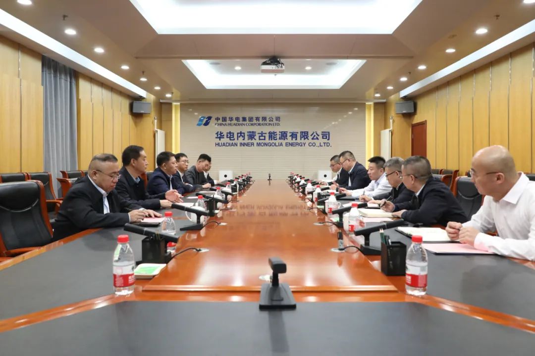 華電煤業(yè)總經(jīng)理王瑞拜會(huì)華電內(nèi)蒙古黨委書記、董事長(zhǎng)那仁滿都拉
