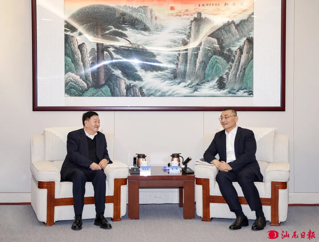 中廣核集團黨委書記、董事長楊長利與汕尾市委書記逯峰、市長鄭海濤會談