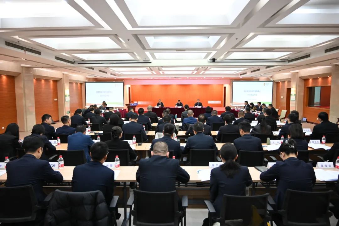 國家電投集團(tuán)大壩與抽蓄中心2025年工作會(huì)召開