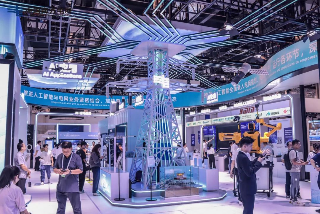 南方電網(wǎng)公司大瓦特，讓每一度電都有AI