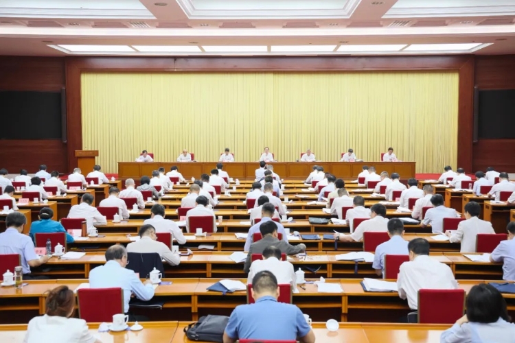 2025年全國(guó)工業(yè)和信息化主管部門負(fù)責(zé)同志座談會(huì)在京召開