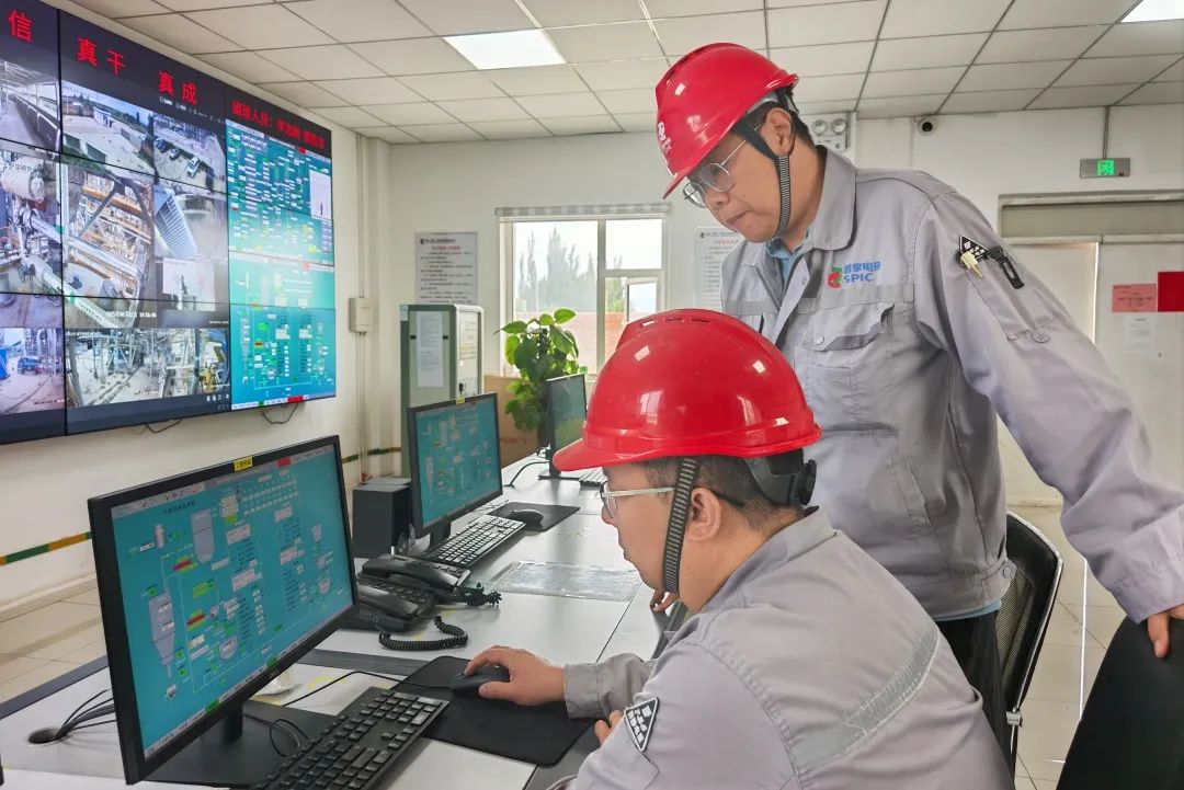 國家電投山西公司研發(fā)的焙燒爐預(yù)測軟件獲國家認(rèn)證